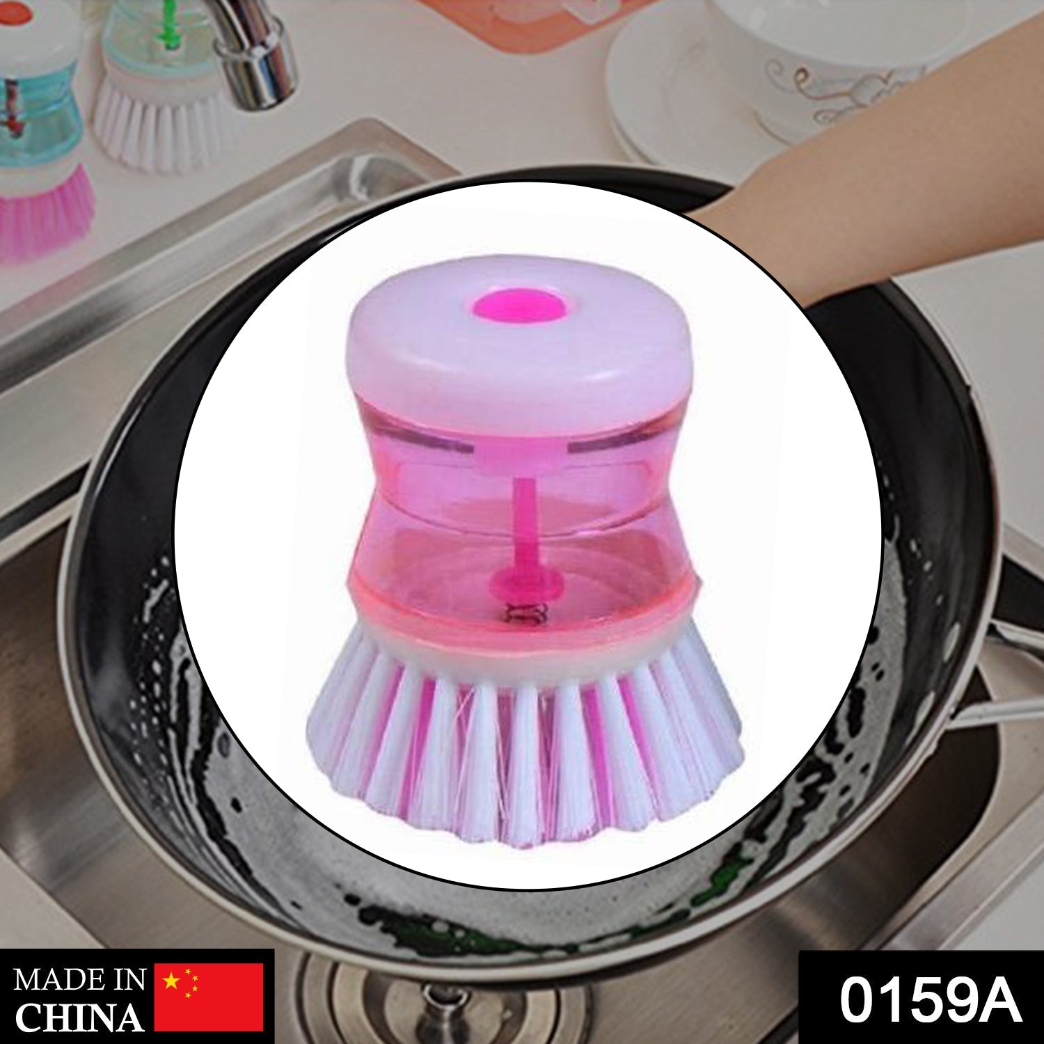 Cleaning Brush with Liquid Soap Dispenser thumbnail 2