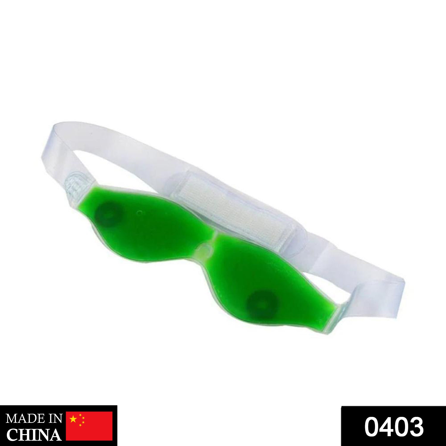 Cold Eye Mask with Stick-on Straps (Green) thumbnail 2