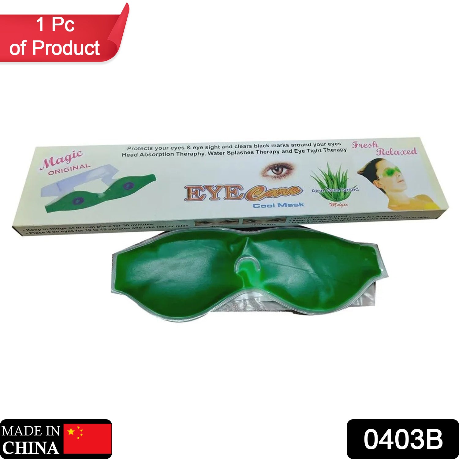 Sleeping Eye Mask for Insomnia, Puffy Eyes & Dark Circles thumbnail 2