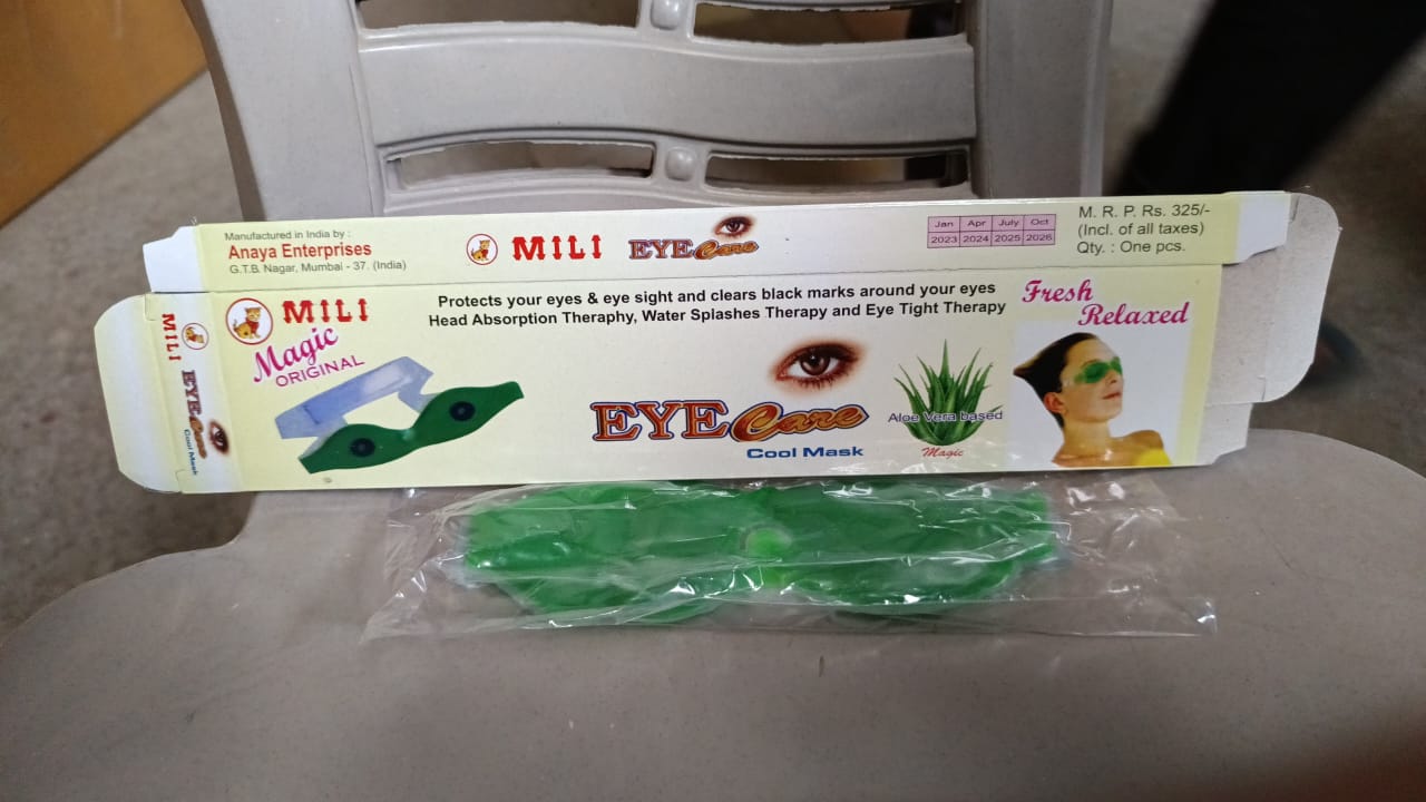 Sleeping Eye Mask for Insomnia, Puffy Eyes & Dark Circles thumbnail 7