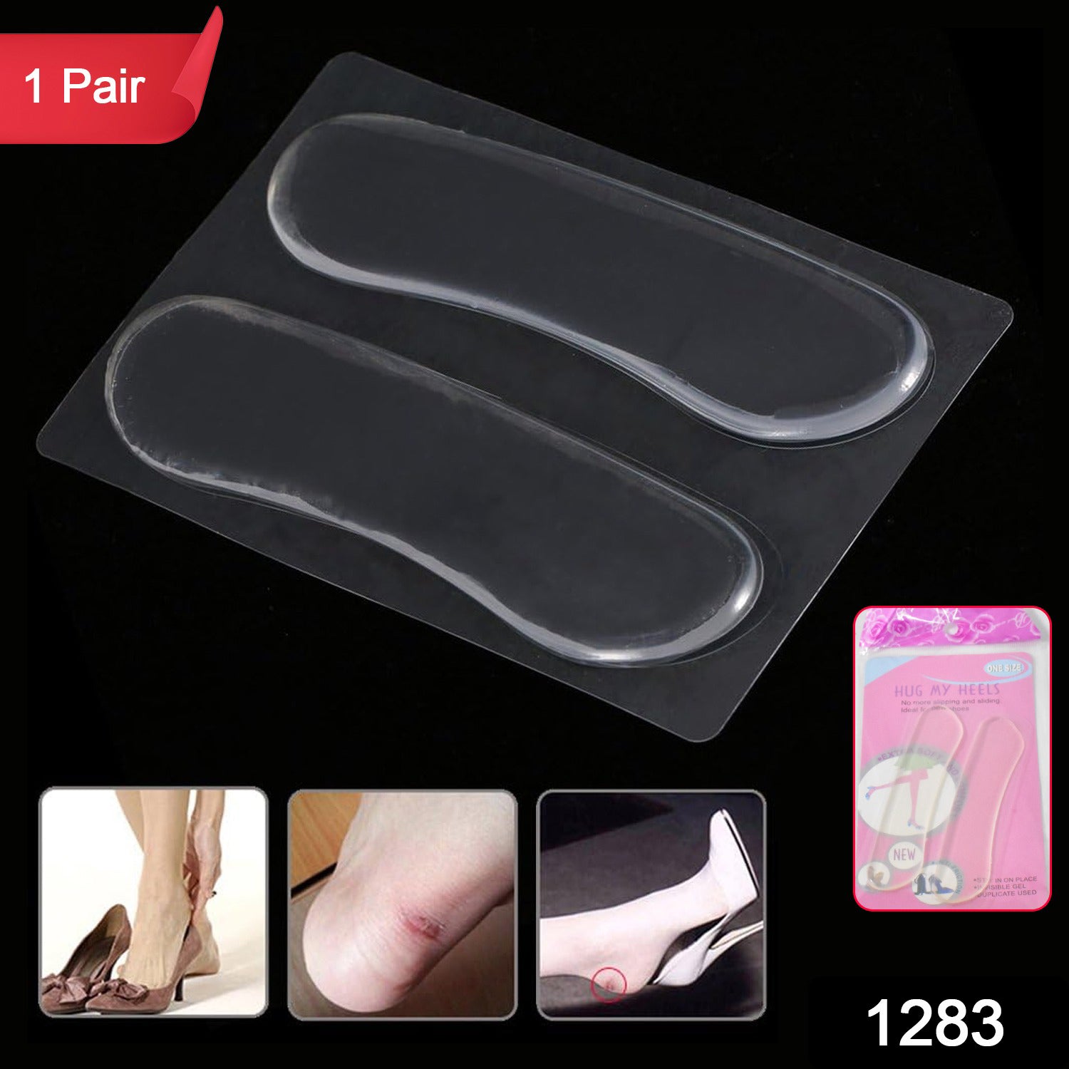Fabric Sticky Shoe Back Heel Insoles Protector Liner thumbnail 2