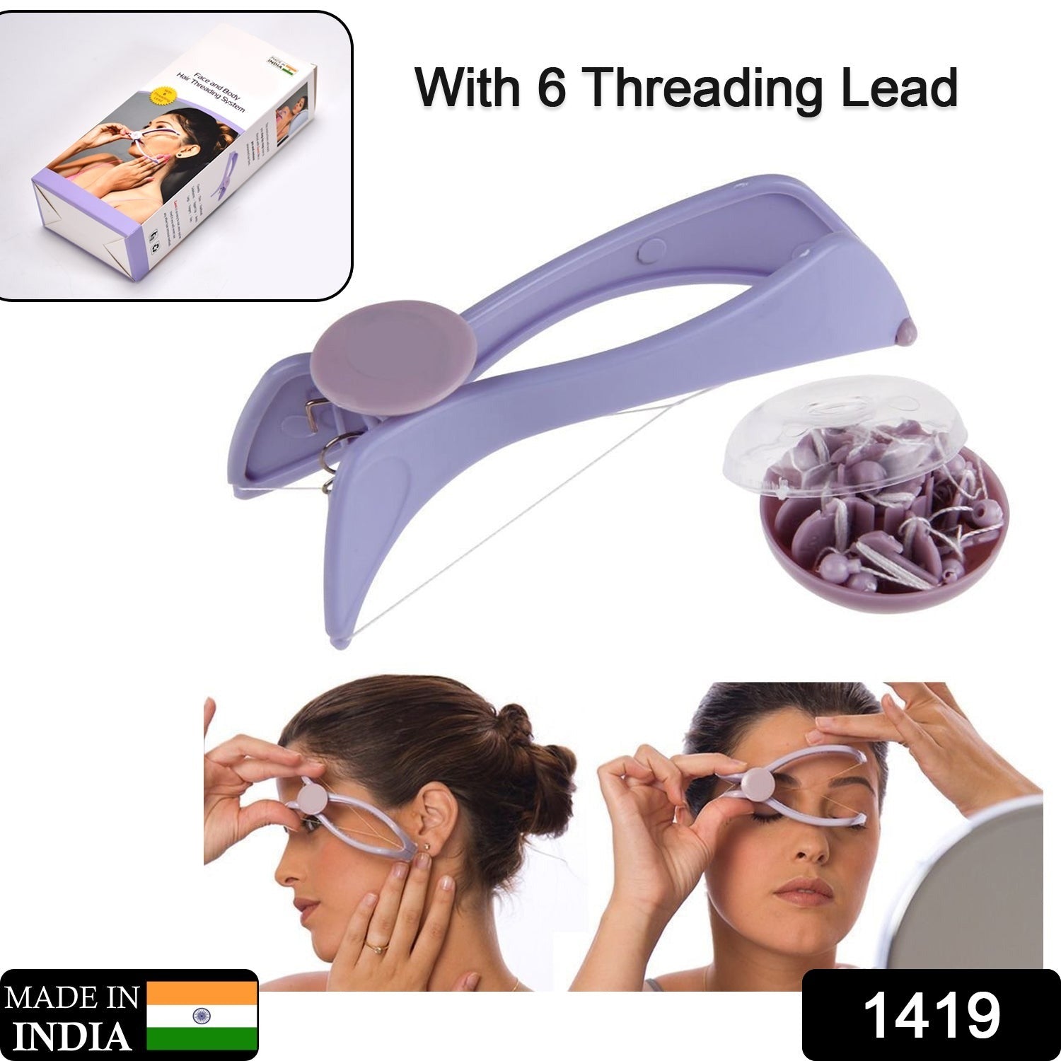 Slique Painless Hair Removal Threading Kit thumbnail 3