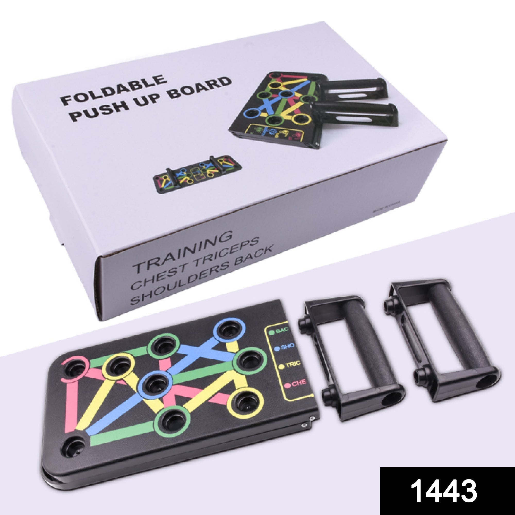 Portable Push Up Board System Body Building Exercise Tool thumbnail 2