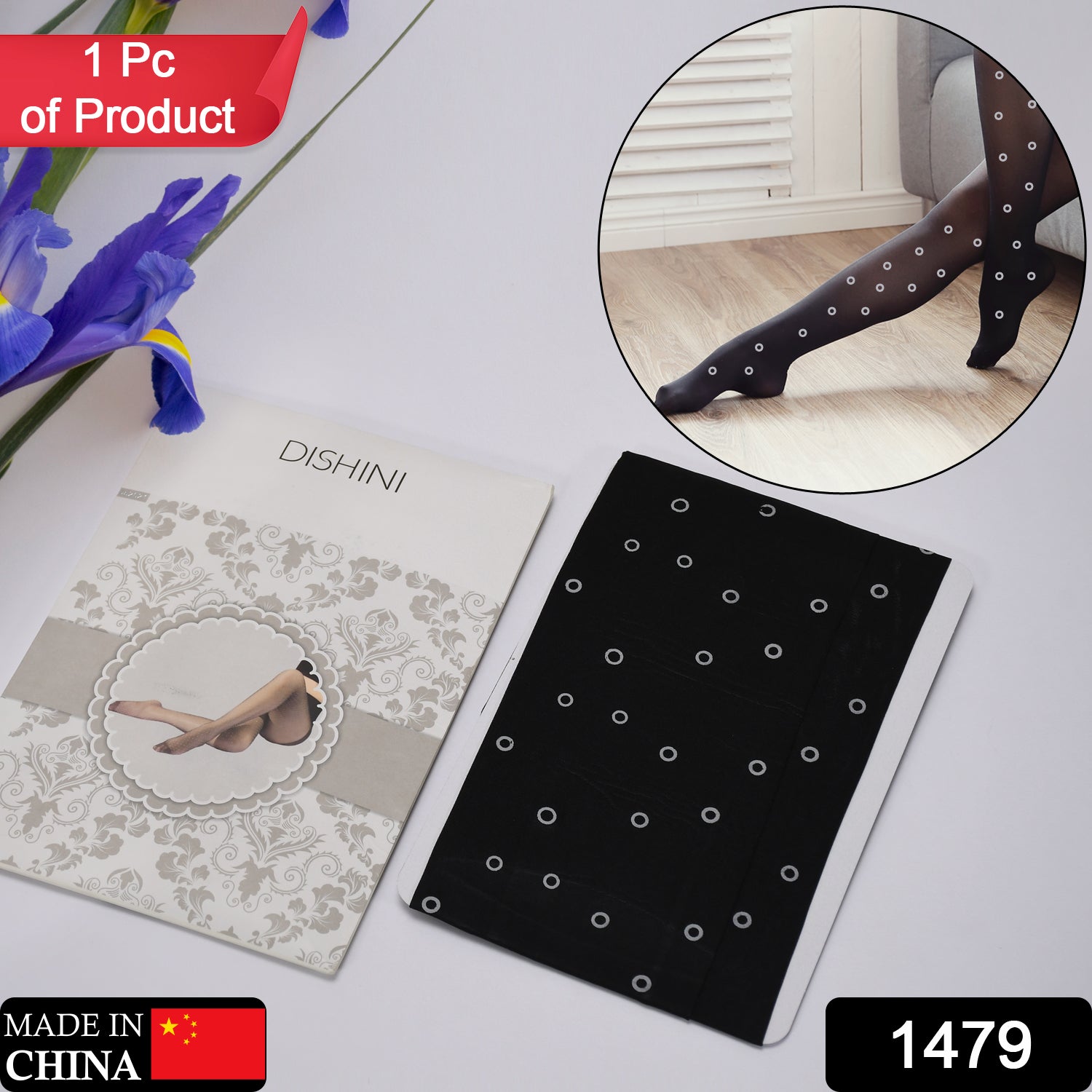 Body Stoking Cloth With Attractive Pattern Cloth & Elastic cloth , Best Soft Material Cloth thumbnail 2