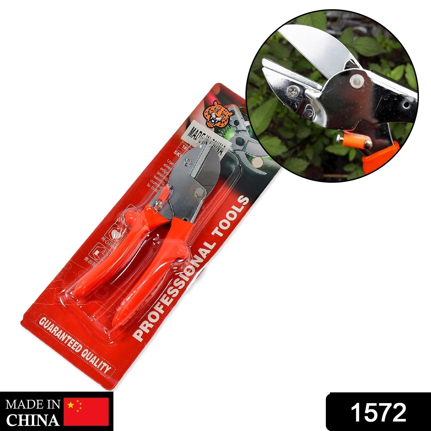 PROFESSIONAL GARDEN SCISSOR WITH SHARP BLADE COMFORTABLE HANDLE (18CM) thumbnail 3