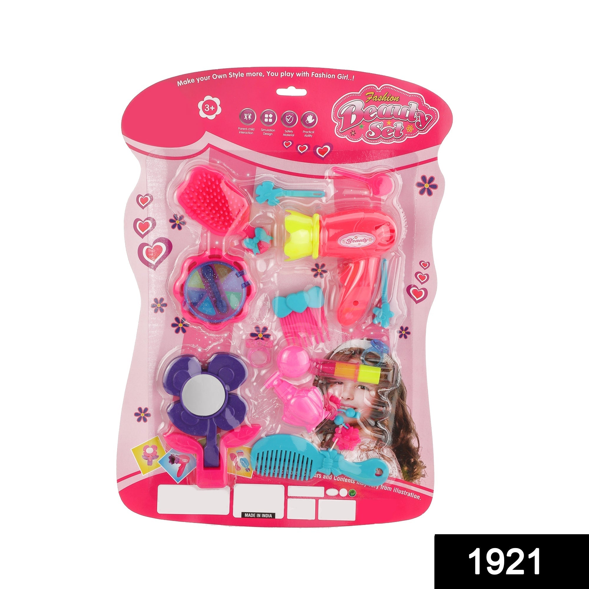 Girl's Bring Along Beauty Suitcase Makeup Vanity Toy (Multicolour) thumbnail 2