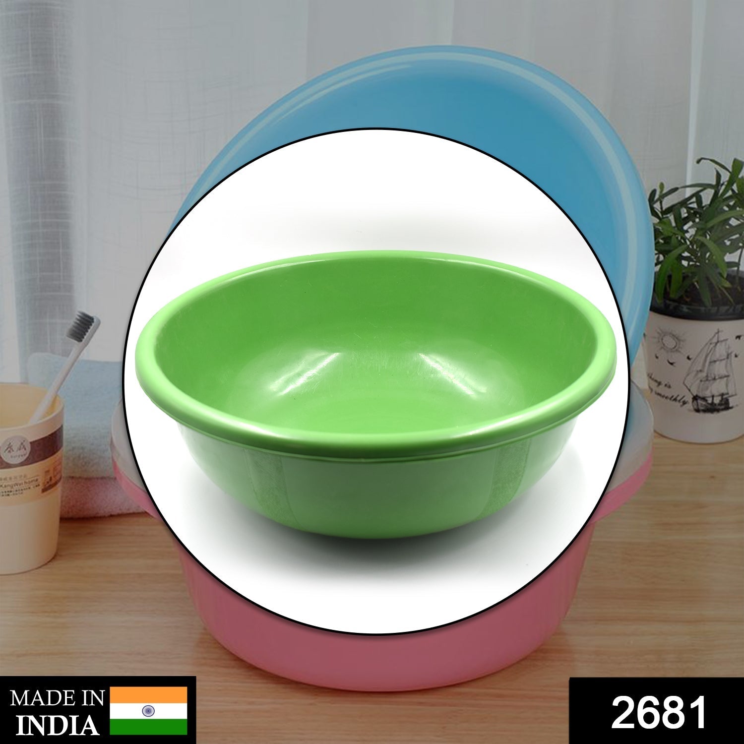 Plastic Bath Tub for storing water and for using in all bathroom purposes etc. thumbnail 2