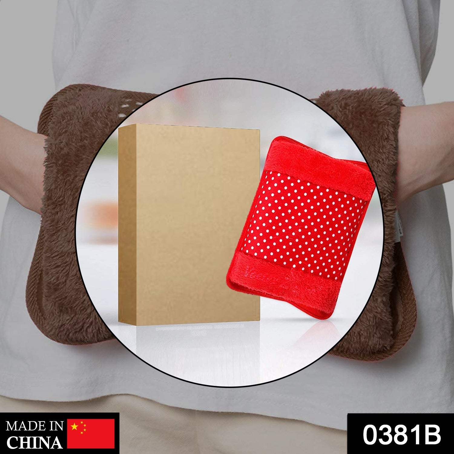 Heating Bag and Heating Pad Used to Ease Pain in Joints, Muscles and Soft Tissues Etc. thumbnail 2