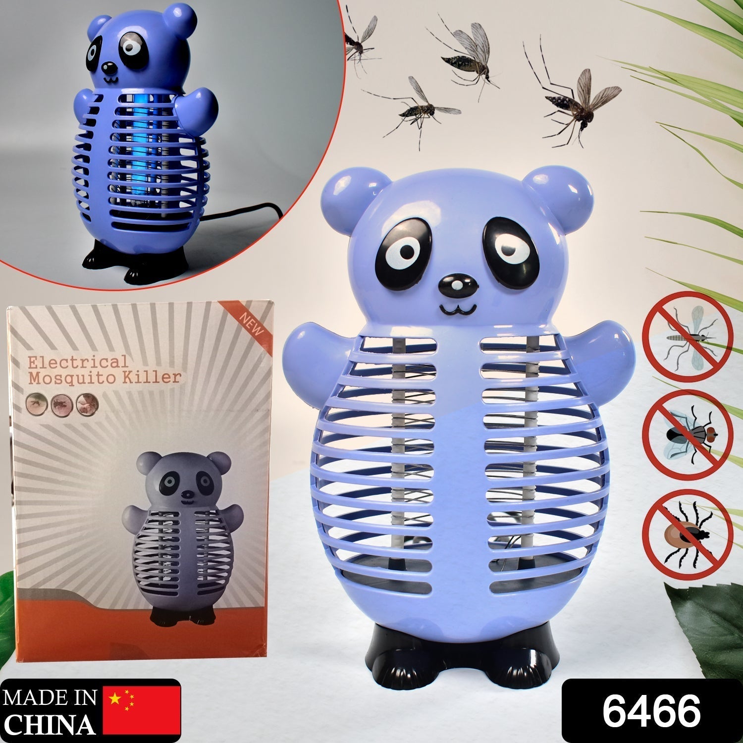 Electronic Cartoon Led Mosquito Killer | Lamps Super Trap Machine For Home Insect Killer | Bug Zapper | USB Powered Machine Eco-Friendly Baby Mosquito Repellent Lamp |Jali Mosquito. thumbnail 2