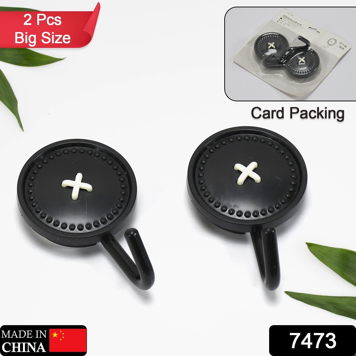 Heavy-Duty Wall Hooks (2 Pcs) for Home Use thumbnail 2