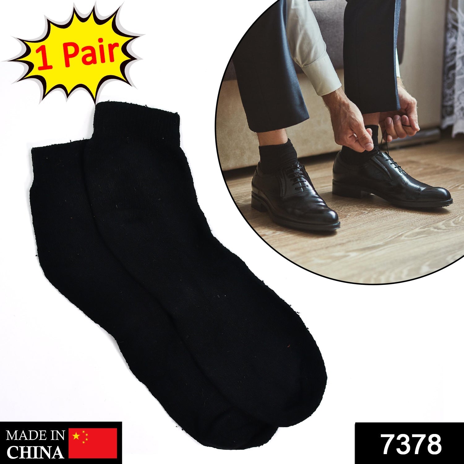 1 Pair Mix socks for adults thumbnail 2
