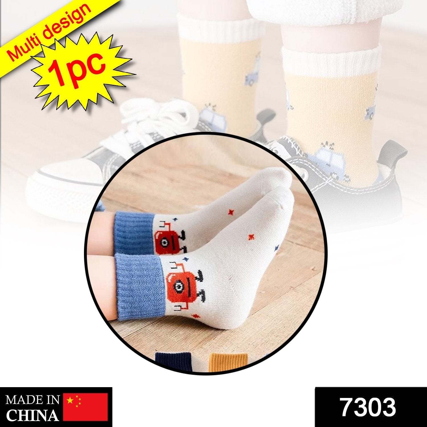 Socks Breathable Thickened Classic Simple Soft Skin Friendly For Kids thumbnail 3