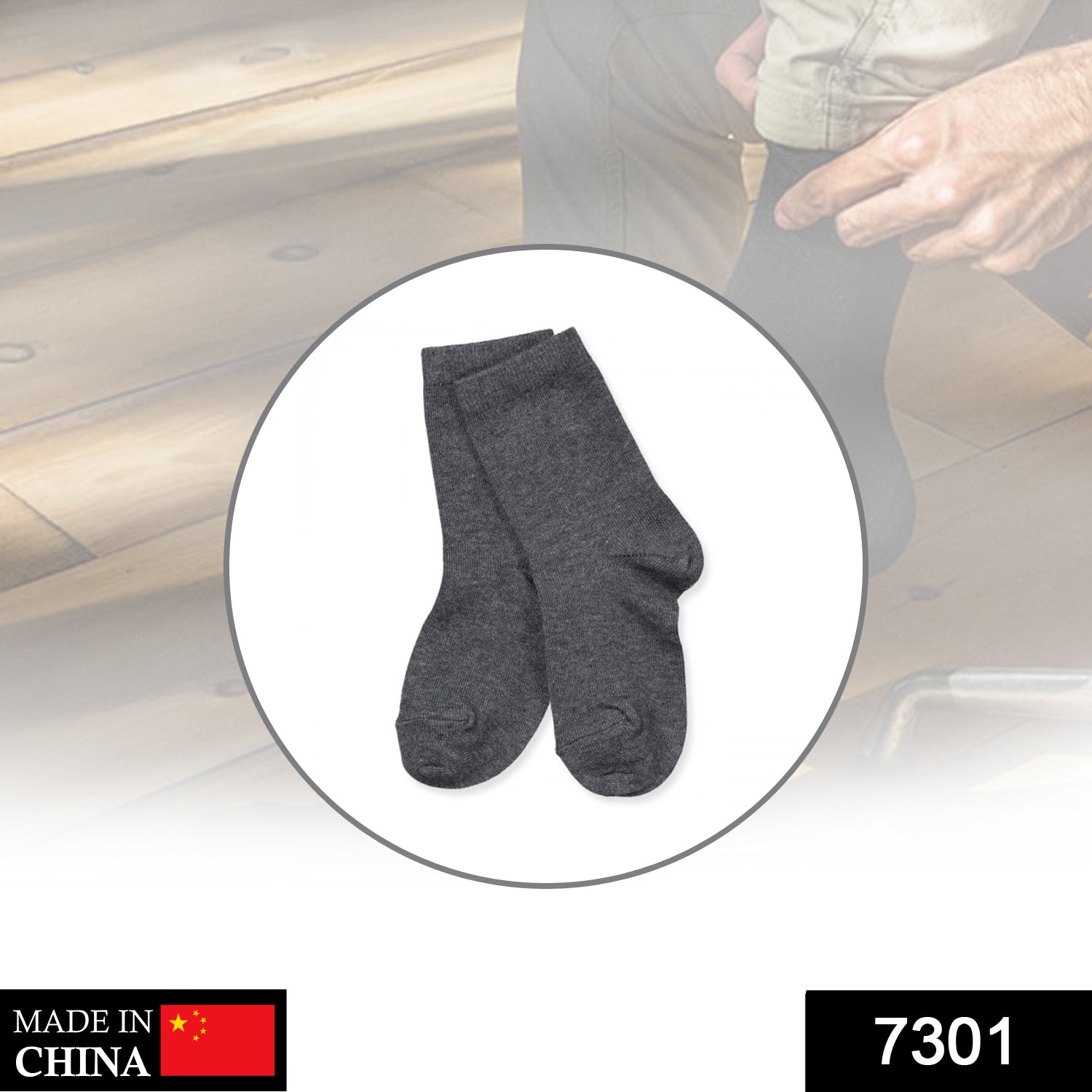 Socks Breathable Thickened Classic Simple Soft Skin Friendly thumbnail 2