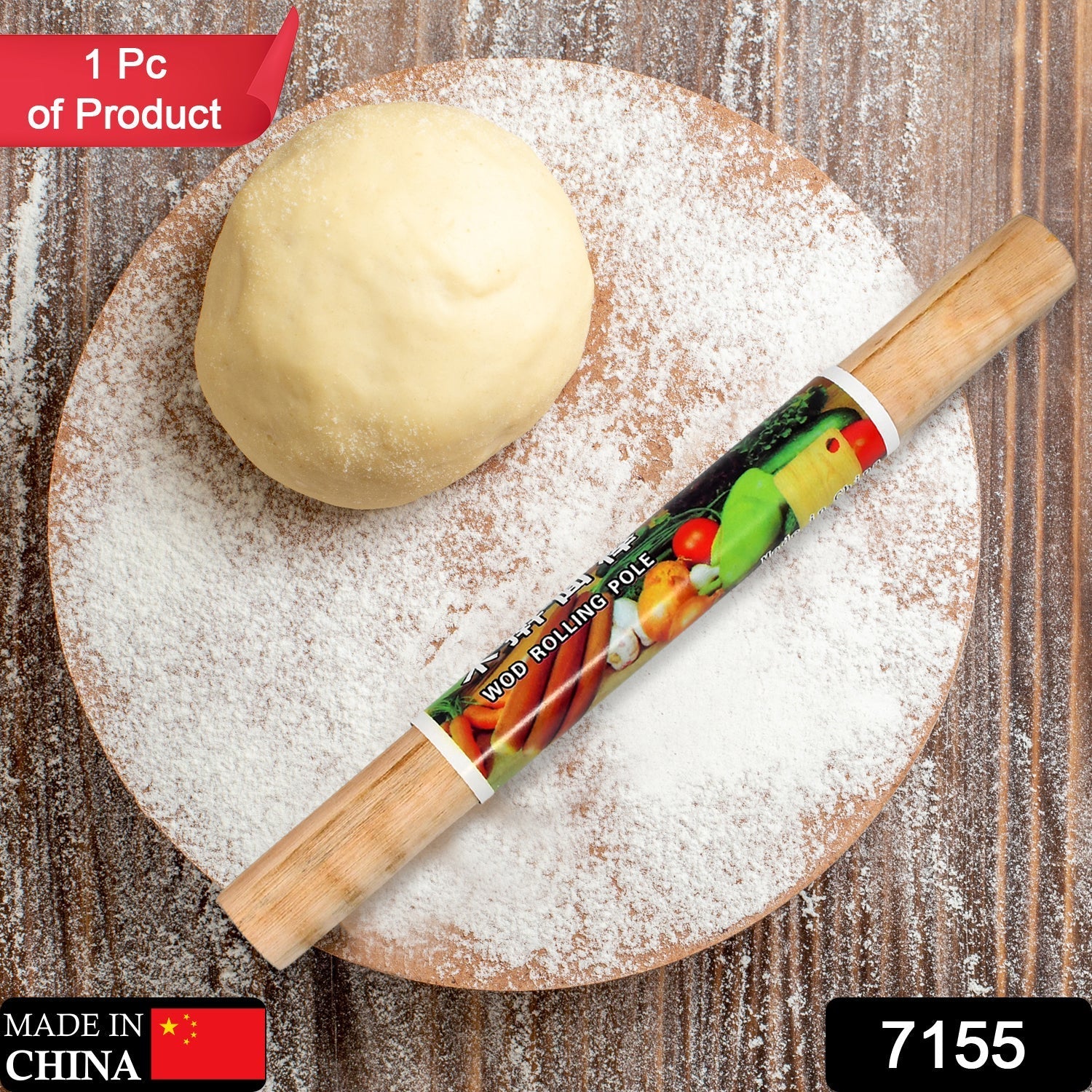 Wooden Pin for Baking | Wooden Roti Maker Belan for Chapati / Roti / Paratha / Puri / Papad | Wooden Rolling Pin Roller Thick Size | Chapati roller | Wooden chapathi rolling pin | Wooden Belan for kitchen thumbnail 3