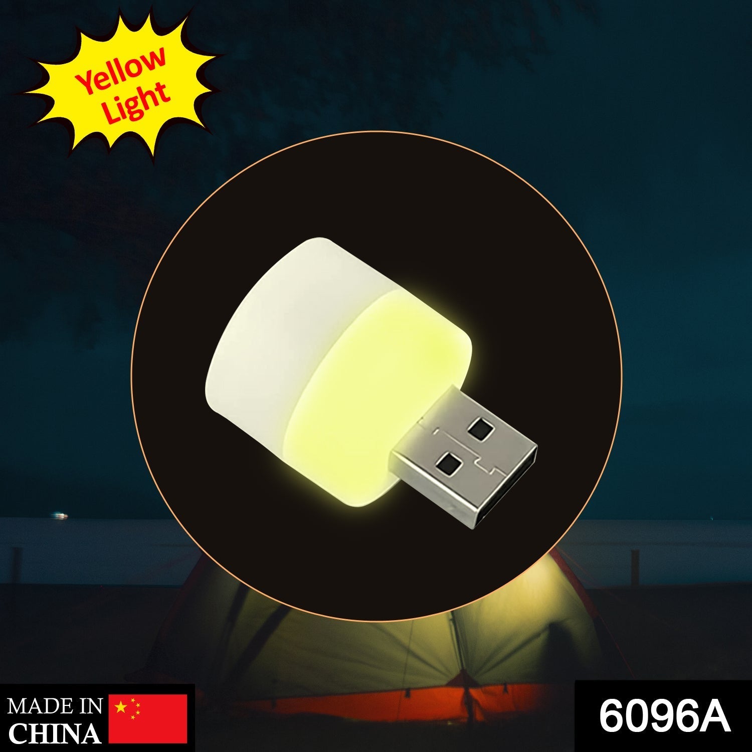 Small USB Bulb used in official places for room lighting purposes. (Yellow Color) thumbnail 2