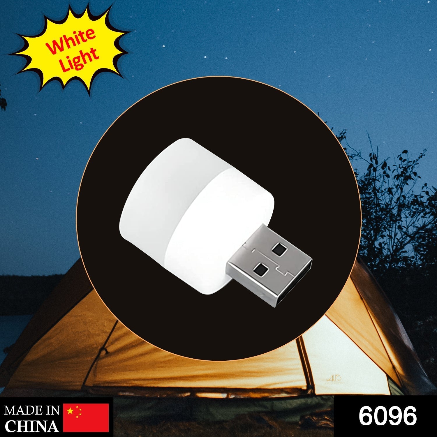 Small USB Bulb used in all kinds of household and official places for room lighting purposes. thumbnail 2