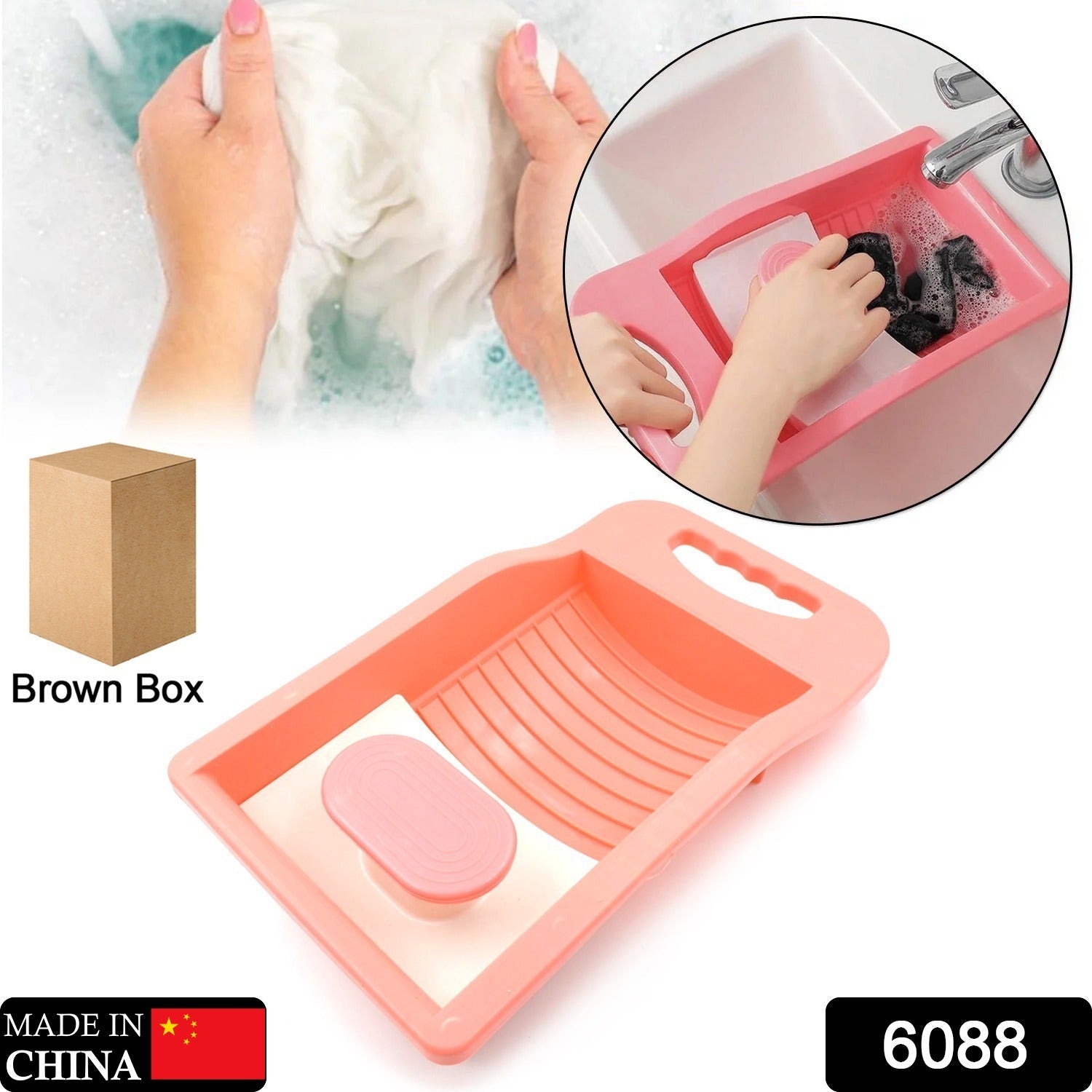 Socks Washing Board used in all kinds of household bathroom places for washing unisex socks easily and comfortably. thumbnail 2